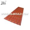 high precision houseroof compression mould