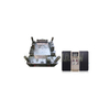 side gate Injection Moulds household