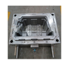 Cold Runner PP home appliance Injection Moulds