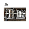 PS multi cavity Injection Moulds motorcycle